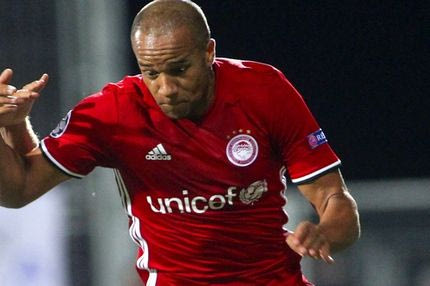 Πω πω ένας Οφόε!