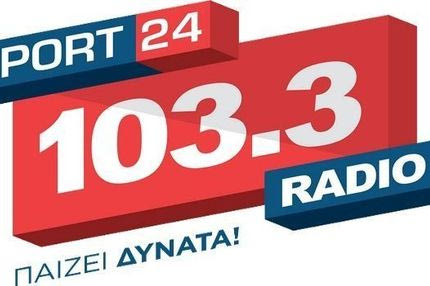 Η αγωνιστική δράση του Σαββατοκύριακου στον Sport24 Radio 103,3