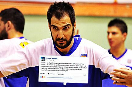 “Καλύτερα “κωλόπαιδο” ο Παππάς”!