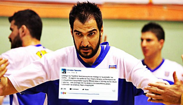 “Καλύτερα “κωλόπαιδο” ο Παππάς”!