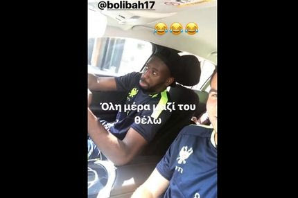 Έπος! Ο Χαρίσης έμαθε… ελληνικά στον Μπολί!