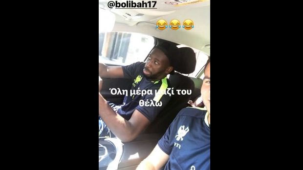 Έπος! Ο Χαρίσης έμαθε… ελληνικά στον Μπολί!