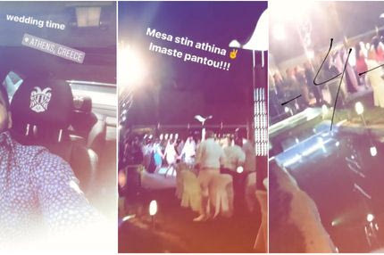 Μετέτρεψε γάμο στην Αθήνα σε… Τούμπα ο Σαββίδης!