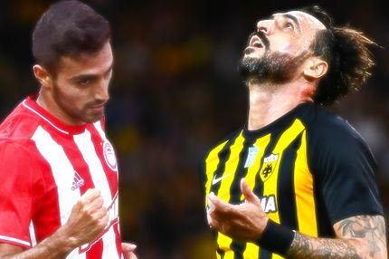 Αντί για Βέργο, πήρε Αλμέιδα!