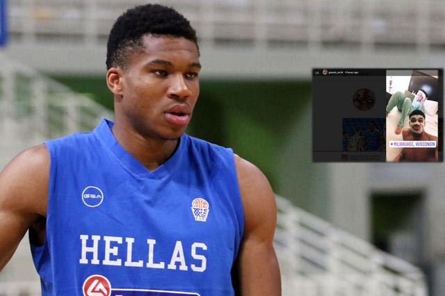 Giannis ο… όμορφος