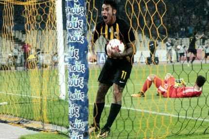 Ο Αραούχο έδειξε την έκστασή του με μία φωτογραφία