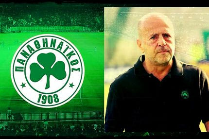 Οι 10 προσωπικότητες που θα “σώσουν” τον Παναθηναϊκό