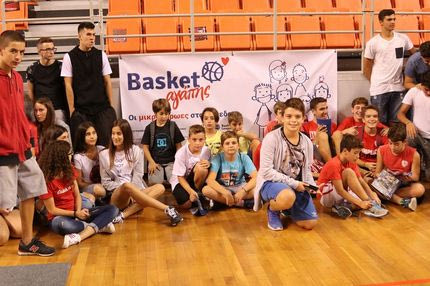 H Stoximan και το “Basket Αγάπης”