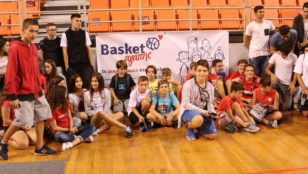 H Stoximan και το “Basket Αγάπης”