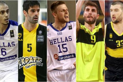 Εθνική μιας χρήσης: Αυτοί θα κληθούν στα προκριματικά