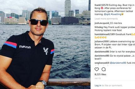 Τρελό αυτοτρολάρισμα από Ντε Μπουρ για την απόλυσή του!