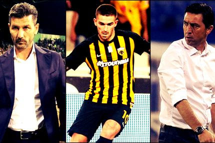 Μαρίνο, παρ’ το αλλιώς