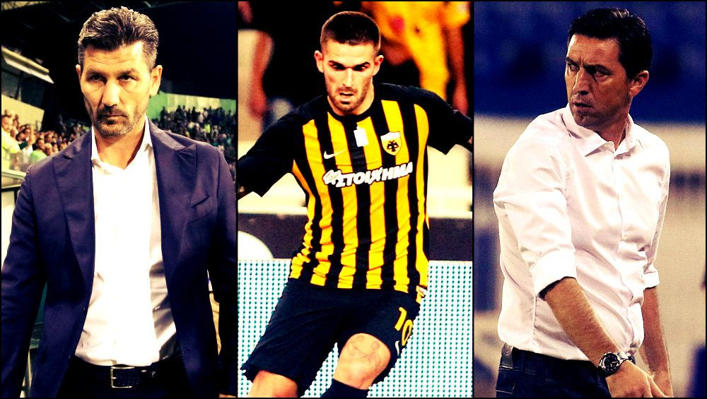 Μαρίνο, παρ’ το αλλιώς