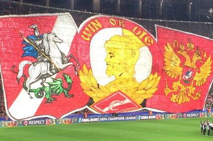 Κορεό για… θάνατο των οπαδών της Σπαρτάκ στο ματς με την Λίβερπουλ