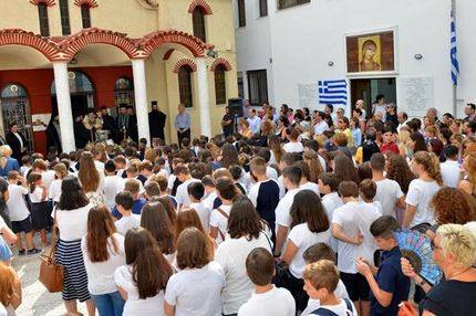 Δωρεά από Μαρινάκη στο Λύκειο της Μητρόπολης Πειραιά