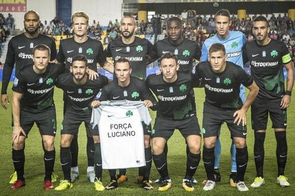 Παραμένει ομάδα και το έδειξαν με το μήνυμα για Λουτσιάνο!