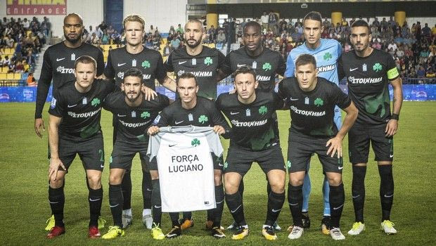 Παραμένει ομάδα και το έδειξαν με το μήνυμα για Λουτσιάνο!