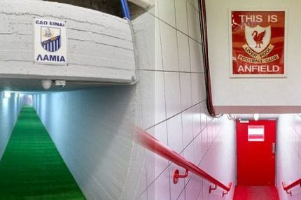 Τι Λαμία, τι… Λίβερπουλ!