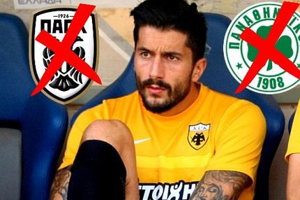 Γιατί ο Κονέ δεν πήγε σε ΠΑΟΚ και Παναθηναϊκό