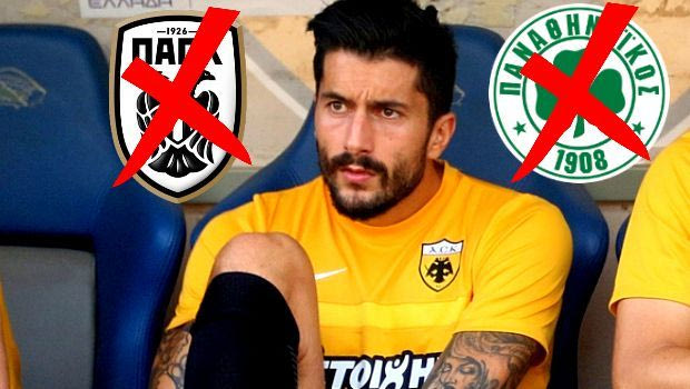 Γιατί ο Κονέ δεν πήγε σε ΠΑΟΚ και Παναθηναϊκό