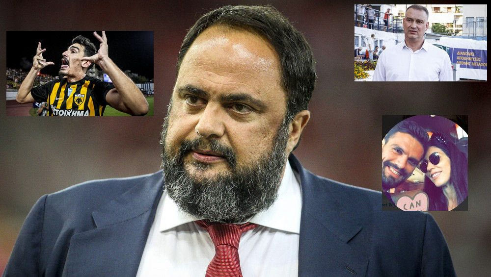 Με… Μαρινάκη στο Τορίνο και Λάζαρο στην Εθνική