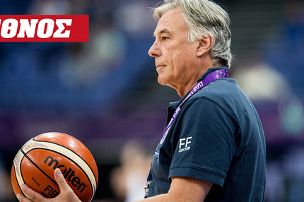 Μίσσας: “Στο Ευρωμπάσκετ έμαθα τους εχθρούς μου”