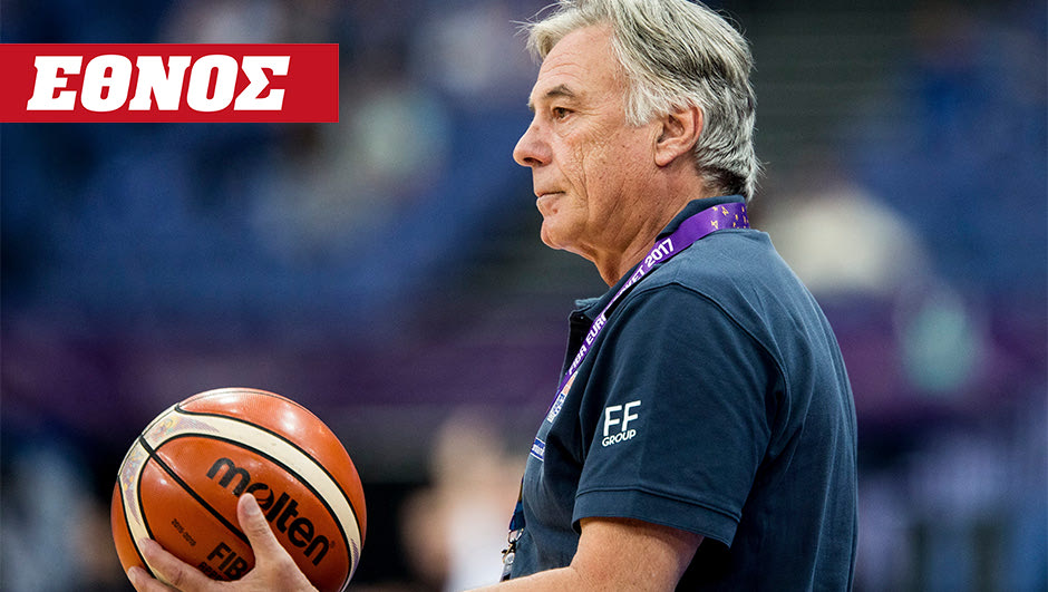 Μίσσας: “Στο Ευρωμπάσκετ έμαθα τους εχθρούς μου”