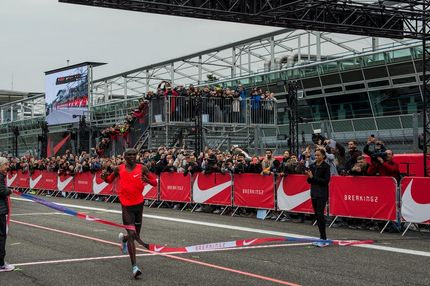 Ντοκιμαντέρ… αποκάλυψη από την NIKE