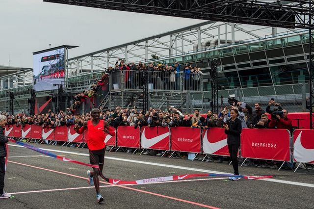 Ντοκιμαντέρ… αποκάλυψη από την NIKE