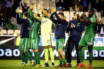 Το φιλί της ζωής από Ουζουνίδη και οργανωμένους