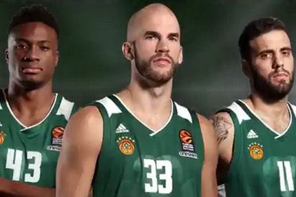 Αυτή είναι η νέα εμφάνιση του Παναθηναϊκού!