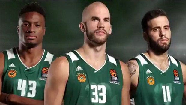 Αυτή είναι η νέα εμφάνιση του Παναθηναϊκού!