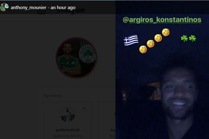 Ο Μουνιέ τραγουδά Κωνσταντίνο Αργυρό!