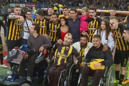 Συγκίνηση: Ο ξεχωριστός πανηγυρισμός των παικτών της ΑΕΚ