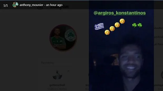 Ο Μουνιέ τραγουδά Κωνσταντίνο Αργυρό!