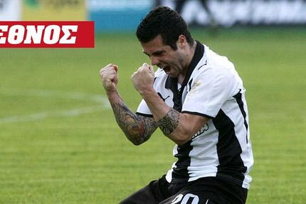 Το ΕΘΝΟΣ επιστρέφει στα περίπτερα με αποκλειστική συνέντευξη Βιεϊρίνια!