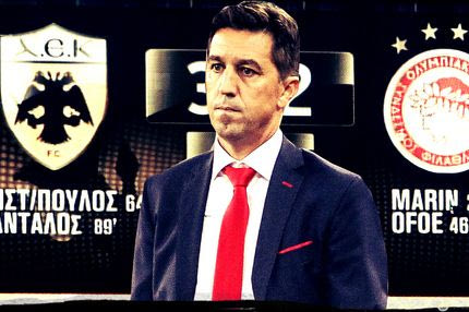 Έτσι δεν γίνεται να… Χάσι!