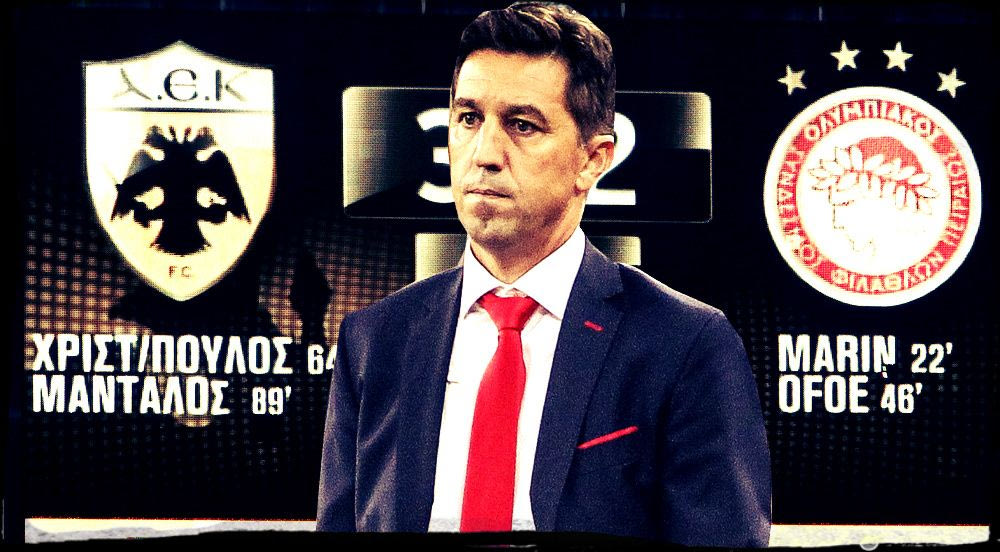 Έτσι δεν γίνεται να… Χάσι!