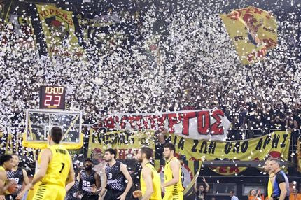 Τηρήθηκε το… χάρτινο “‘έθιμο” με τον ΠΑΟΚ!