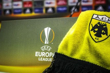 Χωρίς τα κιτρινόμαυρα κόντρα στην Μίλαν η ΑΕΚ