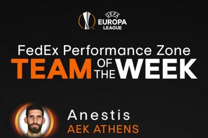 Ο Ανέστης μαζί με πρώην “ερυθρόλευκο” στην 11άδα του Europa