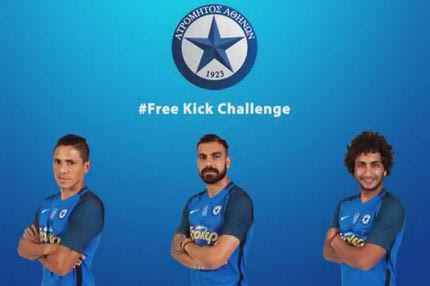 Στον Ατρόμητο εκτελούν φάουλ με μουσική… FIFA