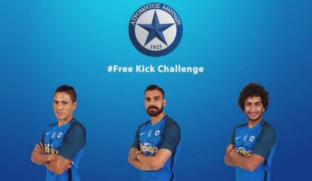 Στον Ατρόμητο εκτελούν φάουλ με μουσική… FIFA