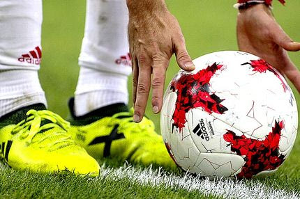 Σας βαρέθηκε η ψυχή μας!