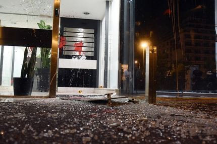 Προσχεδιασμένη η επίθεση στην 24MEDIA και το Έθνος