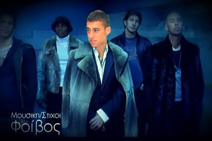 Το… Gucci φόρεμα του Τσιμίκα!