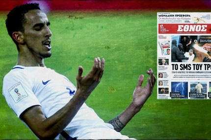 Ζέκα στο Έθνος: “Δεν αισθάνομαι, είμαι Έλληνας”!