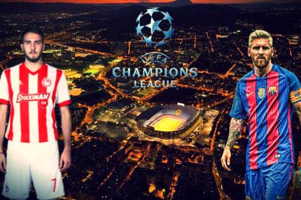 Και στην Μπογκοτά θα βλέπουν Ολυμπιακό!