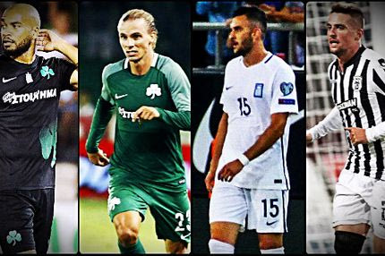 Ποια… μπιγκφοράτη ομάδα ρώτησε για Μολέδο, Κουρμπέλη, Χουλτ