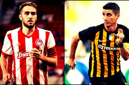 Μπάρτσελόνα – Ολυμπιακός, Μίλαν – ΑΕΚ και 400+ ειδικά στο Stoiximan.gr!